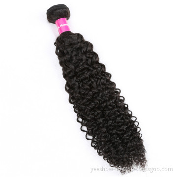 wholesale vendors virgin in bulk mink brazilian 10a grade hair bundle packaging box and bags